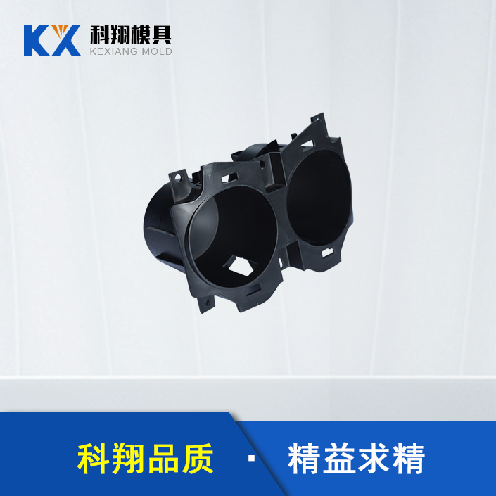 塑膠模具類型有哪些？有哪些應(yīng)用于汽車配件？